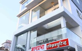 Dnyanprabha Executive